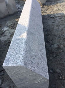 50長路沿石報價 五蓮灰花崗巖 無為路沿石