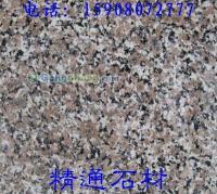 供應五蓮紅拋光面,五蓮花拋光面,五蓮花路沿石_紡織、皮革_世界工廠網中國產品信息庫