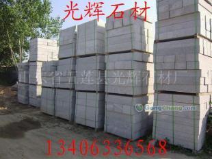 供應五蓮花路沿石,五蓮紅路沿石,五蓮紅門牌石_紡織皮革_世界工廠網中國產品信息庫