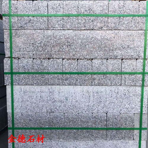 s型路沿石 曲線形路沿石價格 s型路沿石生產廠家