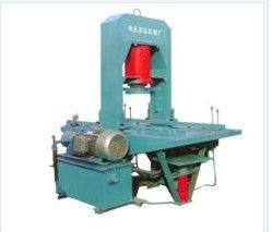 供應陜西路沿石磚機,路沿石磚加工機子,潼關路沿石設備_紡織皮革_世界工廠網中國產品信息庫