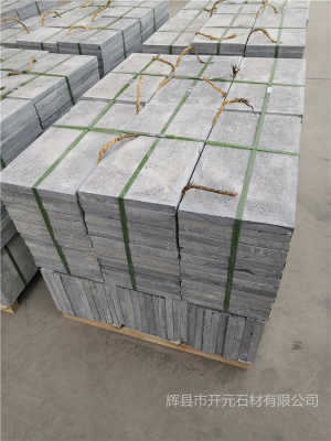 浙江省青石路沿石市場分析及產品型號hjk1143244介紹