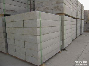 路沿石的鑒別方法