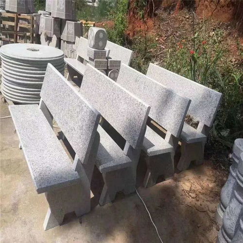 庭院戶外石桌石凳 匠心定制，融合自然與實用之美