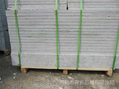 攸縣巴西金麻板材及路沿石市場價格與型號介紹