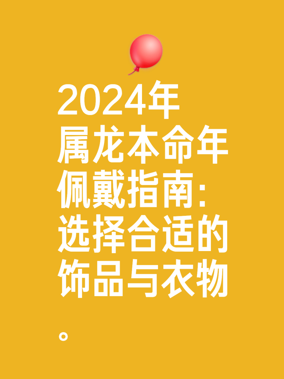 01年什么命