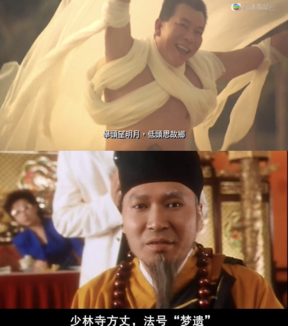 新闻中心 第32页