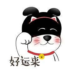 科普展现:好运来头像（好运来头像微信）