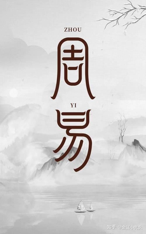 新闻中心 第29页