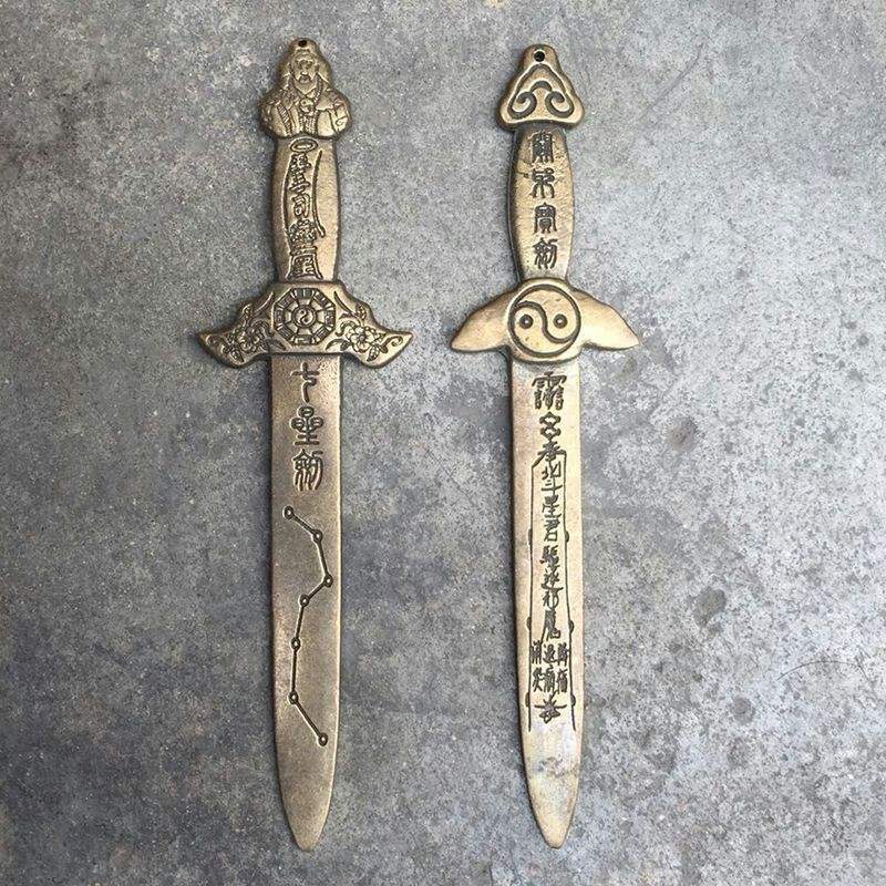 家里挂剑风水好吗