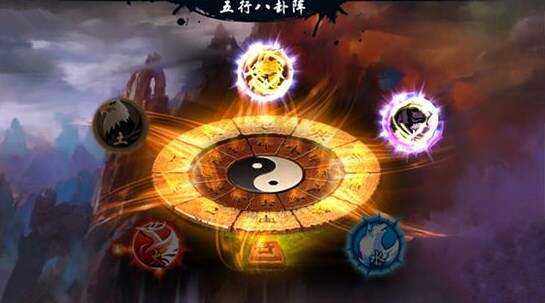 科普展现:五行阵法（五行阵法咒语）