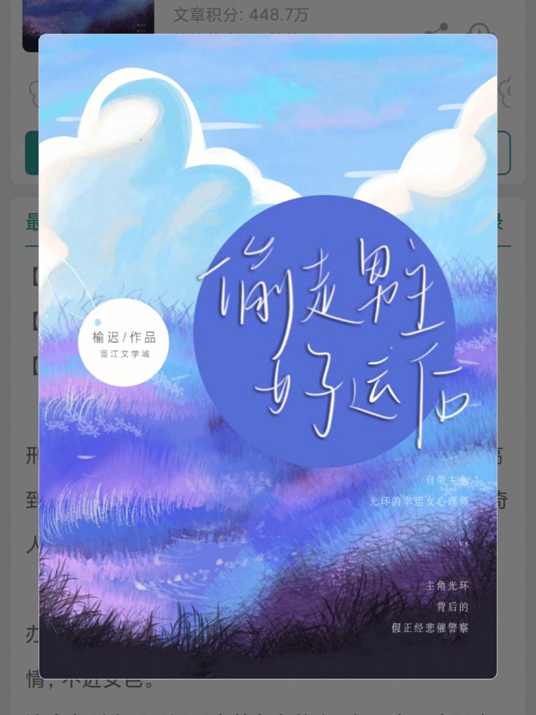新闻中心 第7页