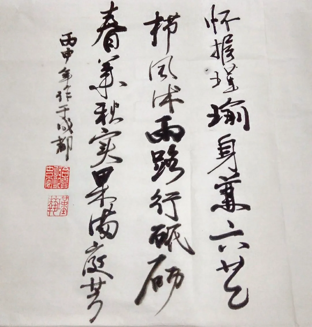 科普展现:姓名藏头诗（姓名藏头诗在线生成）