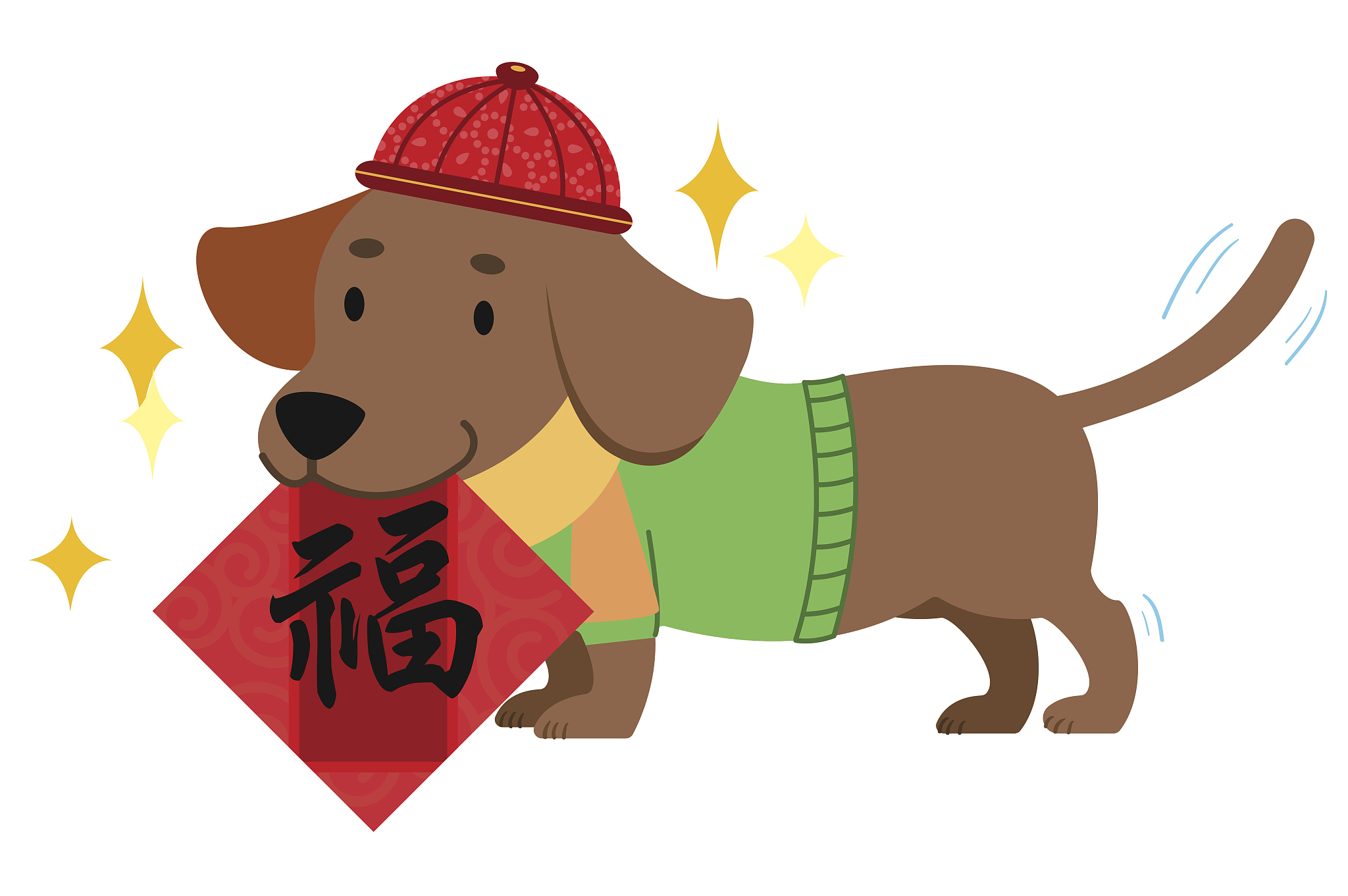 生肖狗今日运势