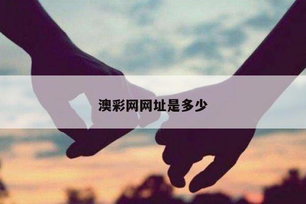 产品中心 第30页