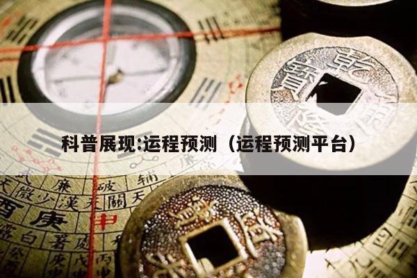 新闻中心 第22页