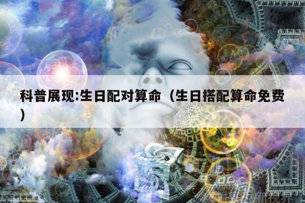 新闻中心 第9页