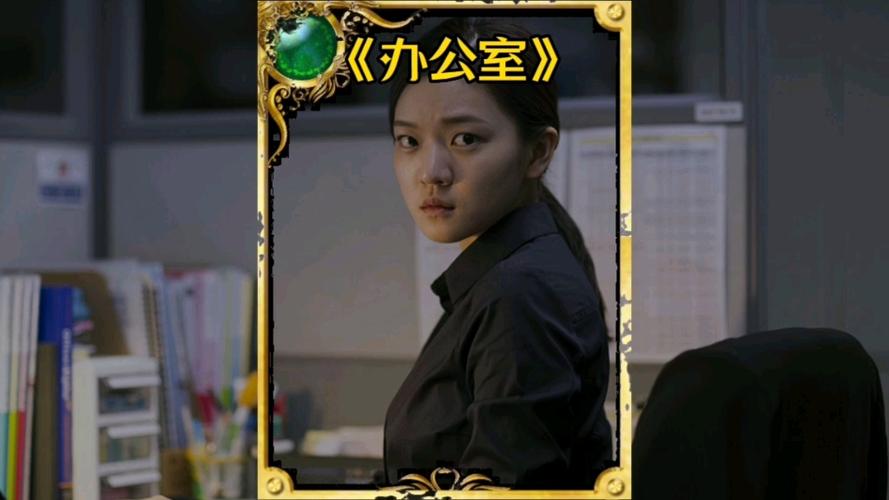 韩国电影办公室,韩国电影办公室的特别招待