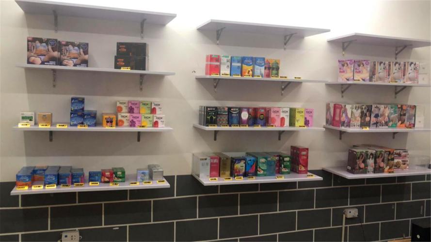 成人用品店里面怎么样,成人用品店里面怎么样赚钱