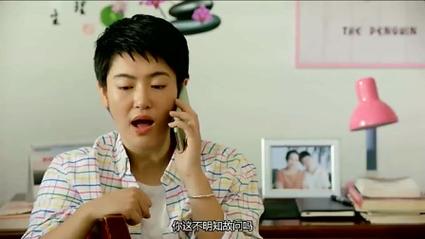 解决方案 第32页