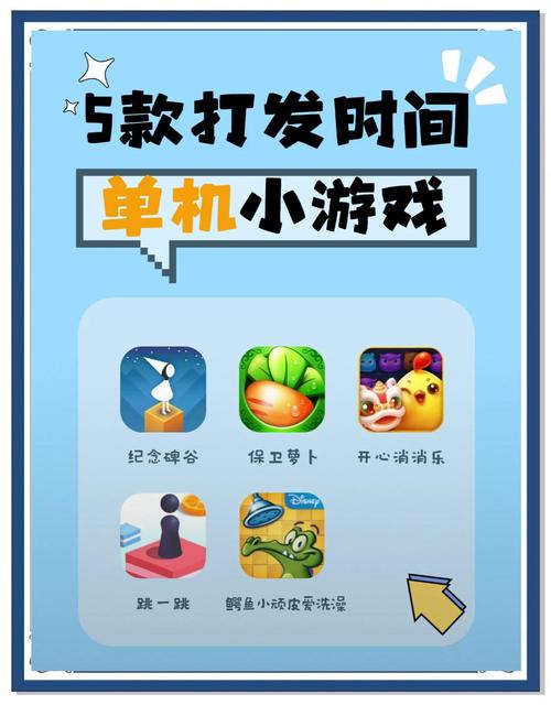 不用网络的挂机游戏,不用网络的挂机游戏有哪些