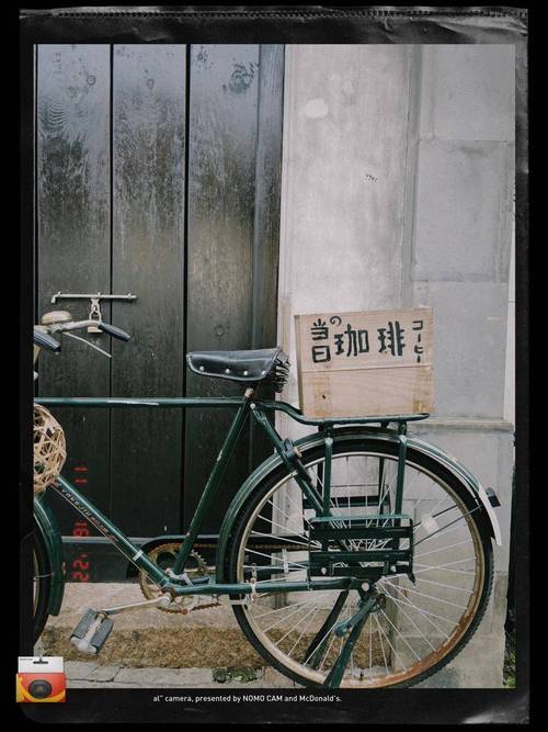 您一定不要错过,你一定不能错过英文