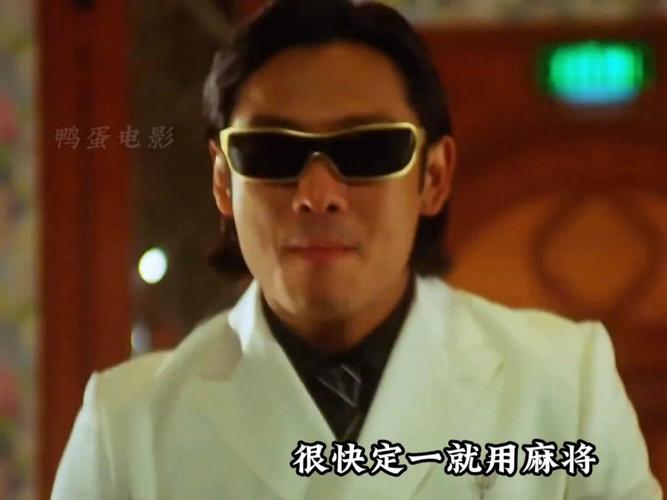 赌侠之人定胜天,赌侠之人定胜天免费观看国语