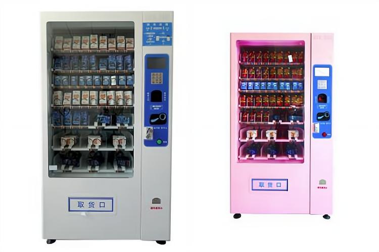 成人用品售货机费用,成人用品售货机费用多少