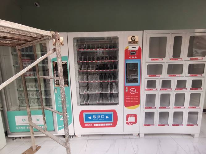 24小时无人售卖成人用品店,24小时成人用品无人售货店赚钱吗