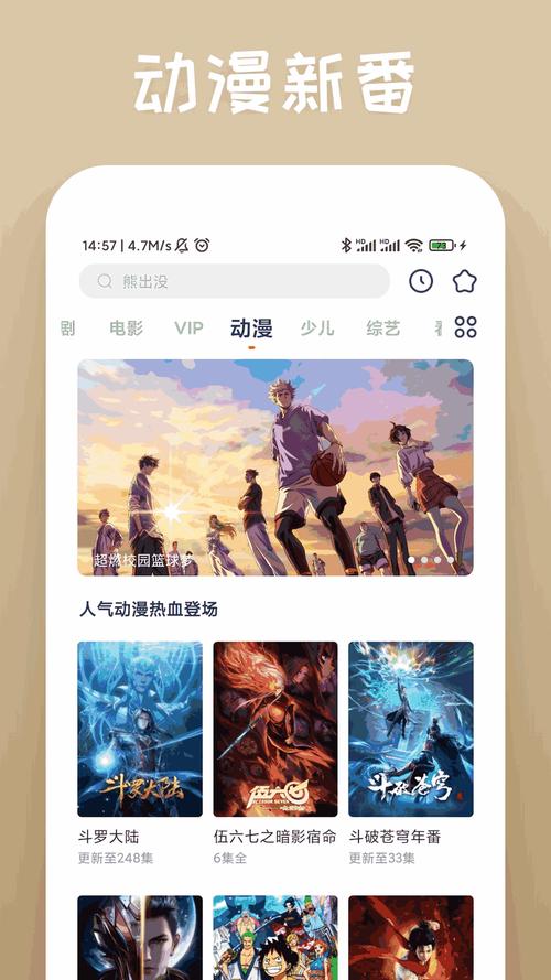 中国影视网免费,中国影视网电视剧