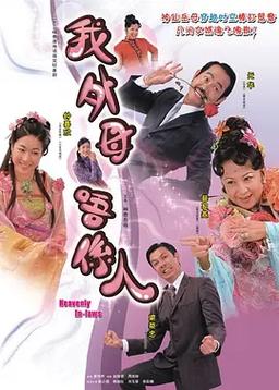 高清国语影视大全,高清国语影视大全在线观看
