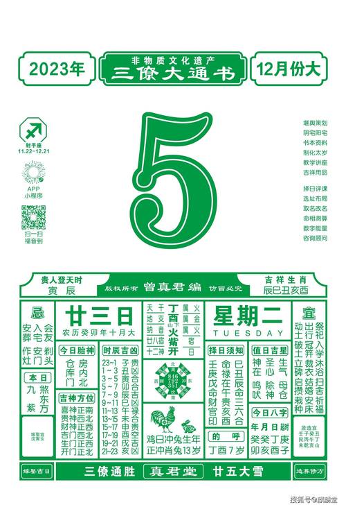 产品中心 第32页