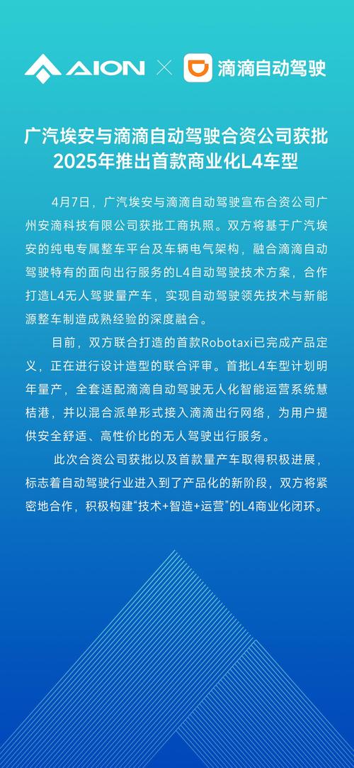 澳门六开网资料大全,澳门六开资料大全免费