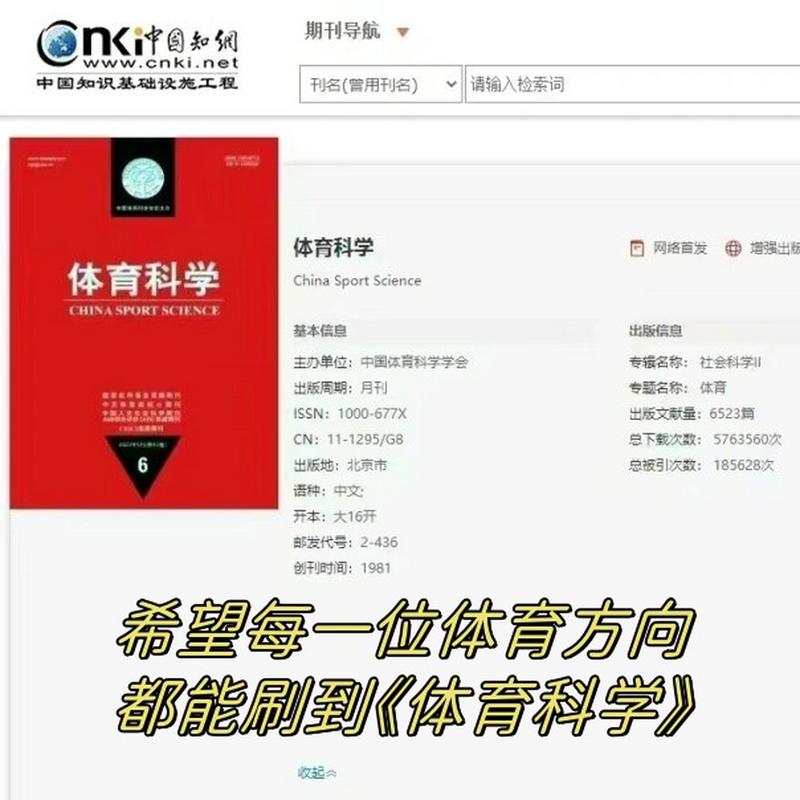 解决方案 第30页
