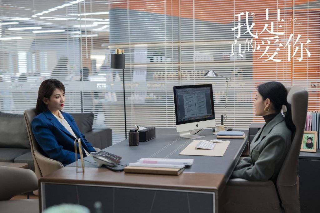 我是真的电视剧免费观看完整版高清,我是真的电视剧免费观看完整版高清下载