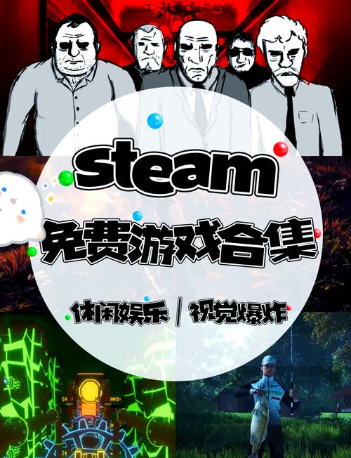 不用网络可以玩的游戏,不用网络可以玩的游戏有什么