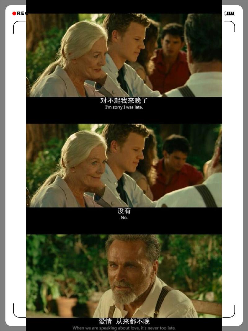 给朱丽叶的信经典台词,给朱丽叶的信经典台词英文