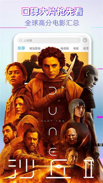 客户服务 第35页