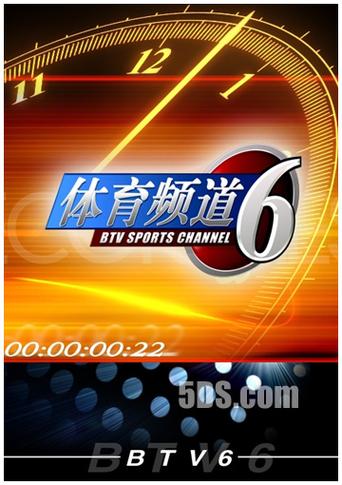 体育赛事频道是哪个台,体育赛事频道是哪个台输入数字几