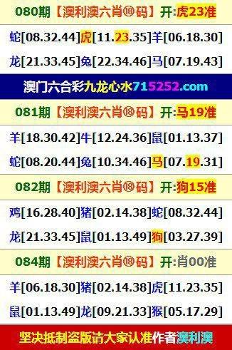 600澳门资料,600澳门资料大全资料免费