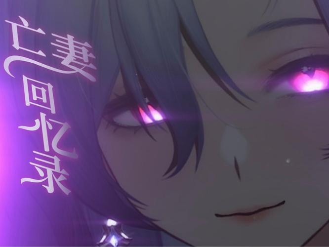 爱你至死不渝,爱你至死不渝韩国歌曲