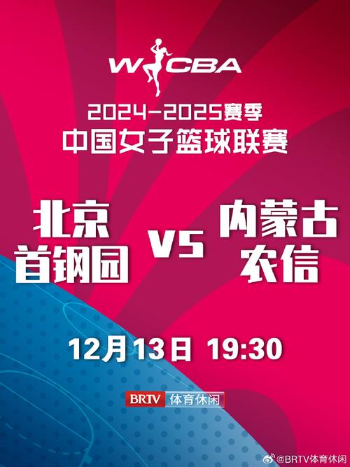 今天有啥体育赛事,今天有啥体育赛事新闻
