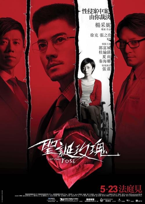 8090电影网免费看连续剧,8090网电影电视剧大全