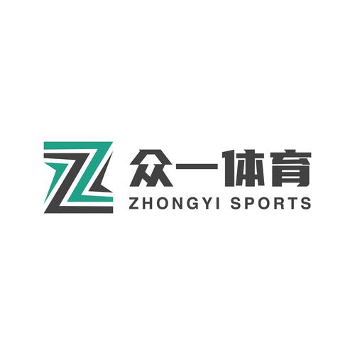 体育赛事注册,体育赛事注册几类商标