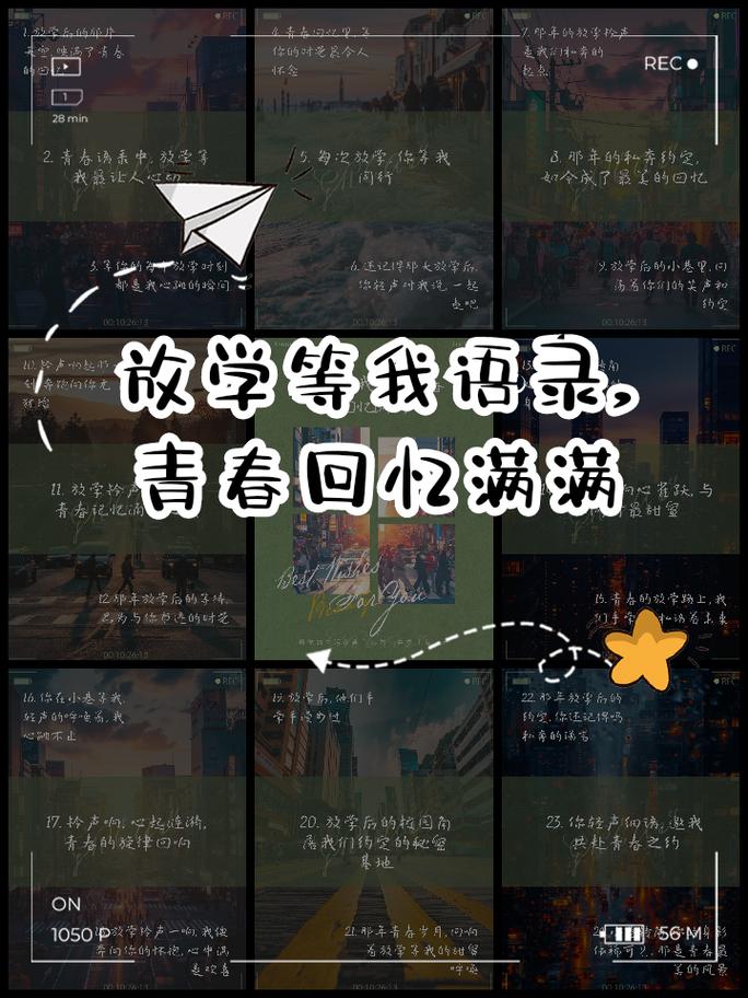 产品中心 第27页