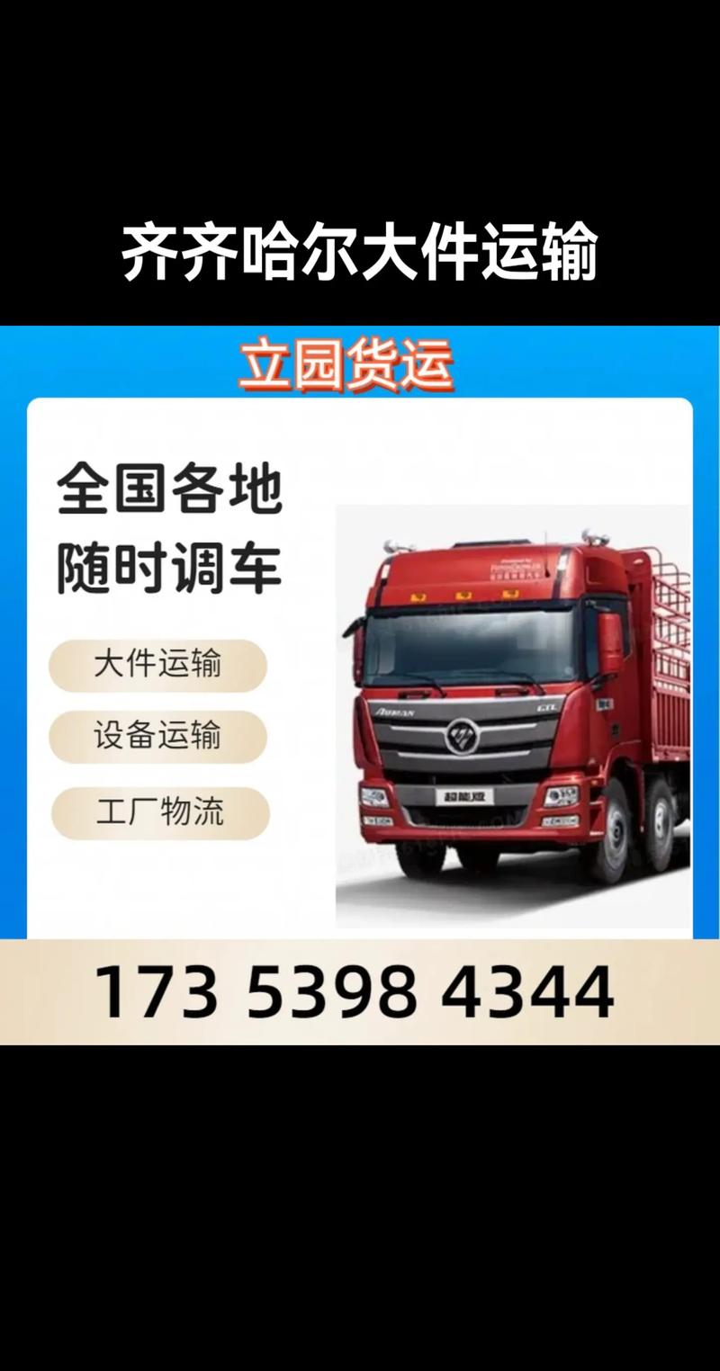 下载中心 第28页
