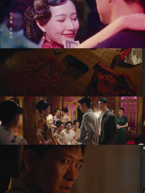 黑暗与黎明电视连续剧免费观看,黑暗与黎明电视连续剧免费观看第二季