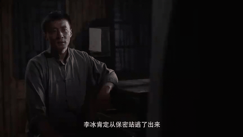 黎明的暗战电视剧全集在线观看,黎明的暗战电视剧全集在线观看免费