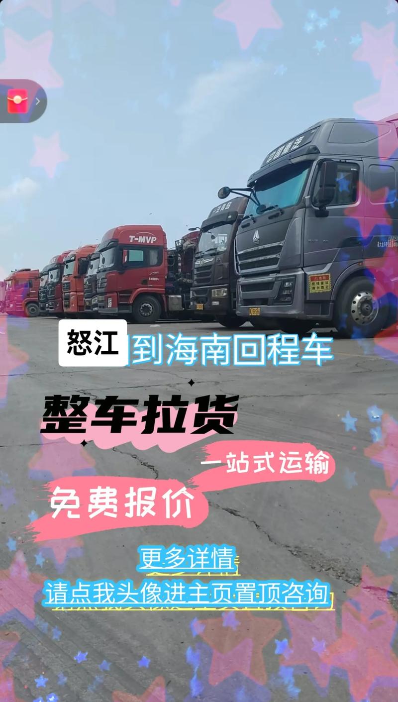 客户服务 第30页