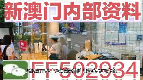 2020年今晚澳门特马号,2025年今晚澳门特马号开奖结果